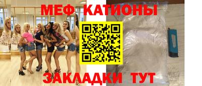 альфа пвп VHQ Коммунар
