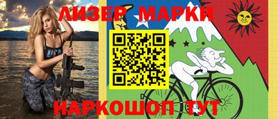 альфа пвп VHQ Коммунар