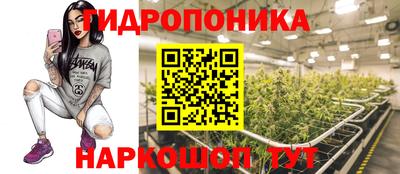 альфа пвп VHQ Коммунар