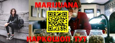 альфа пвп VHQ Коммунар