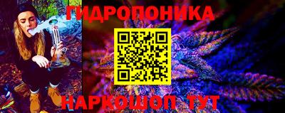 амфетамин Конаково