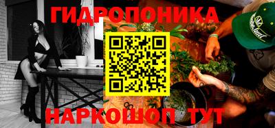 стаф Краснокаменск