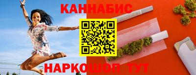 альфа пвп VHQ Коммунар