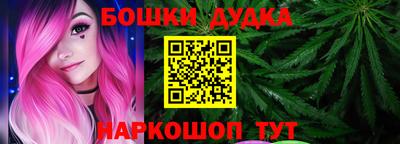 амфетамин Конаково