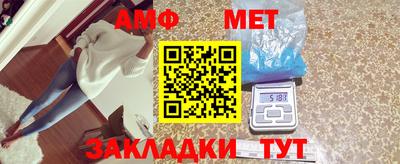 альфа пвп VHQ Коммунар