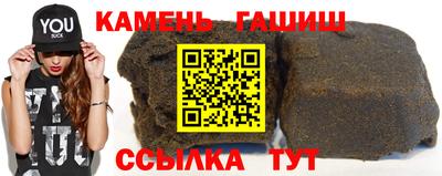 мяу мяу мука Комсомольск-на-Амуре