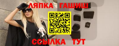 амфетамин Конаково