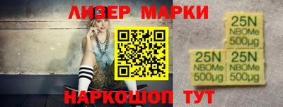 альфа пвп VHQ Коммунар