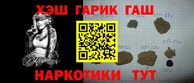 амфетамин Конаково
