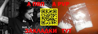 амфетамин Конаково